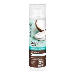 Šampūnas su kokosų aliejumi "Coconut" 250 ml "Dr. Sante"