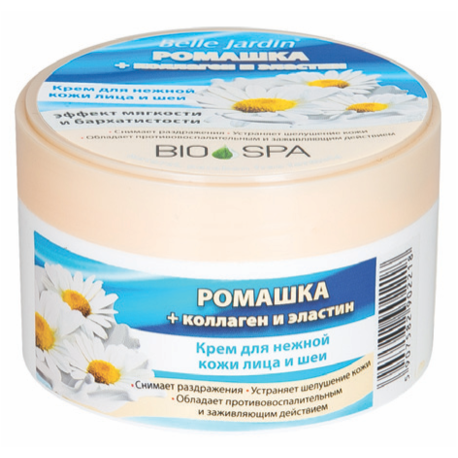 Ramunėlių kremas 200 ml "Belle Jardin"