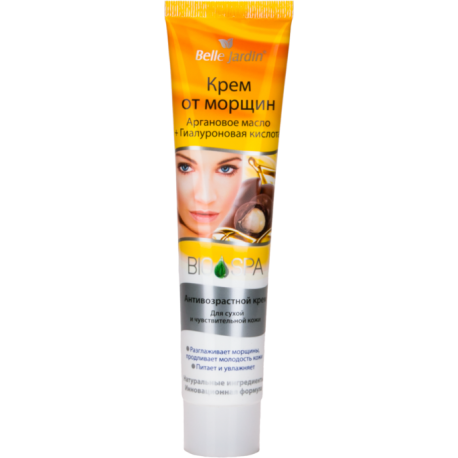 Kremas nuo raukšlių 125 ml "Belle Jardin"