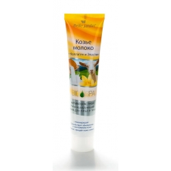 Ožkos pieno kremas 125 ml "Belle Jardin"
