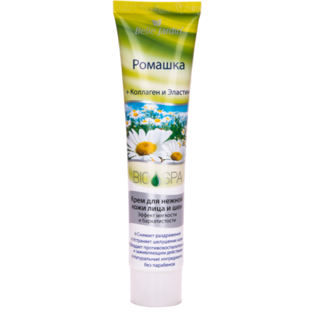 Ramunėlių kremas 125 ml "Belle Jardin"