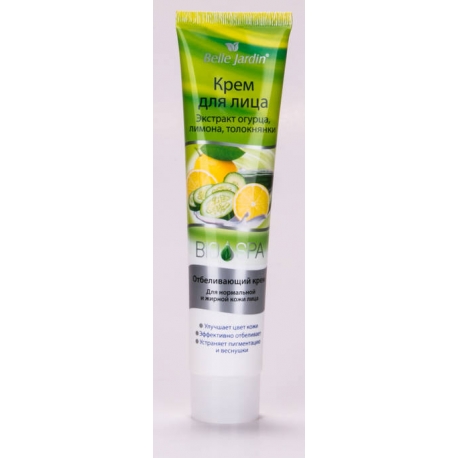 Agurkų kremas 125 ml "Belle Jardin"
