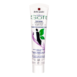 SOFT minkštantis, maitinamasis pėdų kremas sausai ir jautriai odai 125 ml "Belle Jardin"