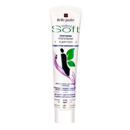 SOFT minkštantis, maitinamasis pėdų kremas sausai ir jautriai odai 125 ml "Belle Jardin"