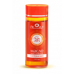 Šildantis masažinis aliejus 150 ml "Mirrolla"