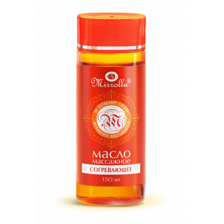 Šildantis masažinis aliejus 150 ml "Mirrolla"