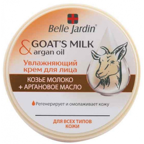 Kremas veidui su ožkos pienu ir argano aliejumi 200 ml "Belle Jardin"