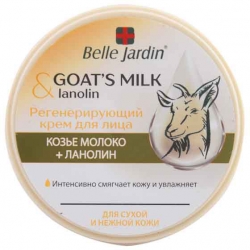 Atkuriamasis veido kremas su ožkos pienu ir lanolinu 200 ml "Belle Jardin"